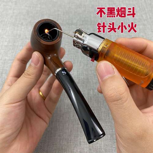 烟斗针形打火机烟斗专用打火机老斗客定制火机斜火打火机烟斗专用