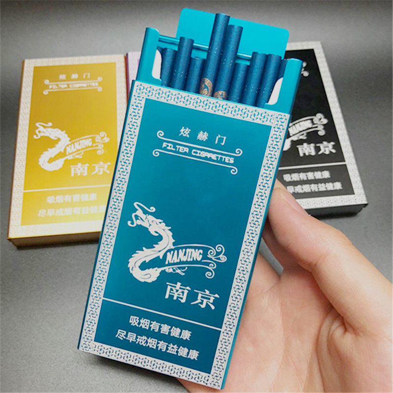抖音同款不锈钢20支装超薄铝合金烟盒女士创意滑盖细支炫赫门定制
