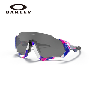 Oakley欧克利普锐智骑行跑步太阳镜Flight Jacket™0OO9401