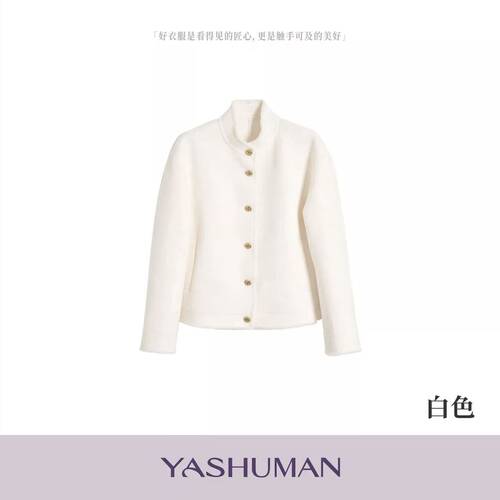 【黑标千金小香】御用高奢澳大利亚精纺澳毛小香风2M360W37265