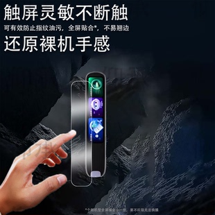 适用科大讯飞词典笔P30Pro贴膜点读笔p30pro保护膜4英寸扫读笔屏幕膜P30pro翻译笔保护套壳非钢化膜收纳盒