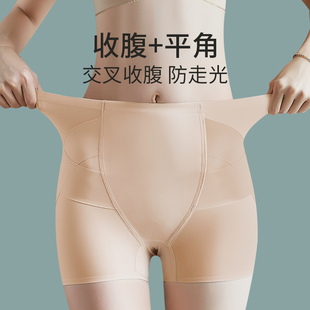 打底女平脚裤 收腹提臀安全裤 芭比石墨烯棉裆骨盆矫正防走光安全裤