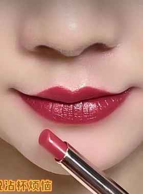 【优质品】韩国Fey Beauty高端双头雨衣口红细管不掉色不沾杯唇膏