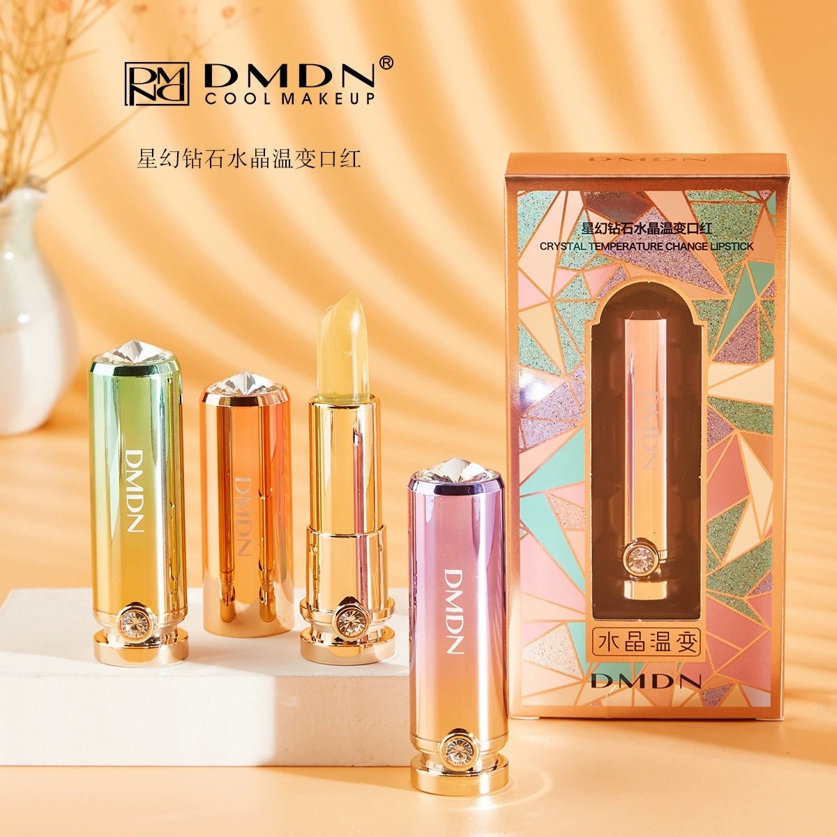 【优质品】韩国DMDN星幻钻石水晶果冻润唇膏变色口红不掉色不沾杯