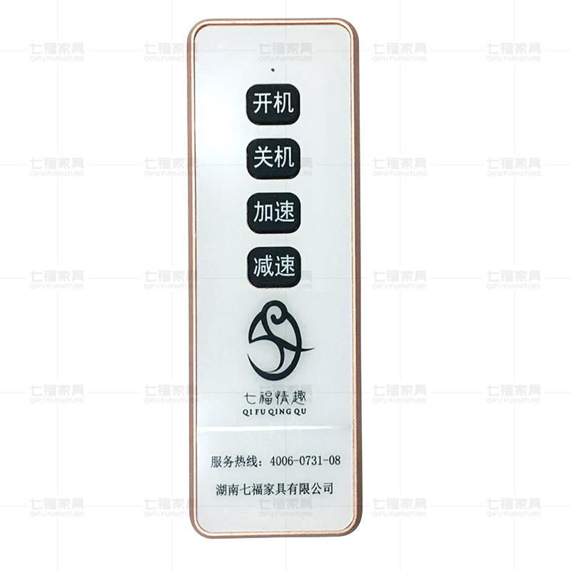 遥控器电动床鑫七福情趣