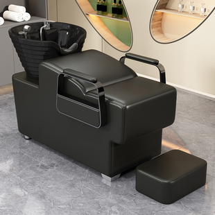 洗头床理发店专用美发店简约半躺式冲水床厂家直销发廊网红美发床