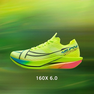 女回弹跑鞋 特步160X6.0 竞速碳板跑鞋 男专业马拉松运动鞋 跑步鞋
