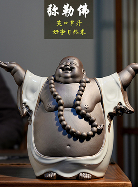 新中式风笑佛达摩禅意软装饰品