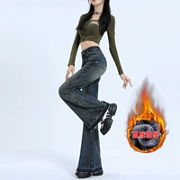 Длинный флисовый ростомер, 165см