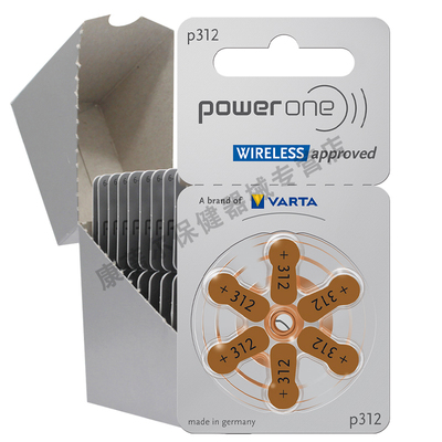 德国进口poweroneP13电池