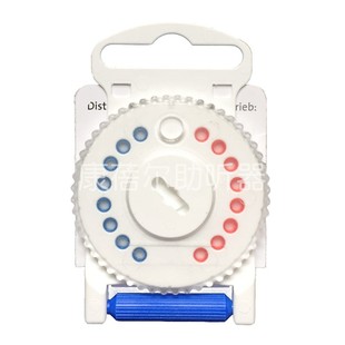 峰力优利康瑞声达唯听助听器耵聍帽 防尘网罩过滤网 HF3耵聍挡板