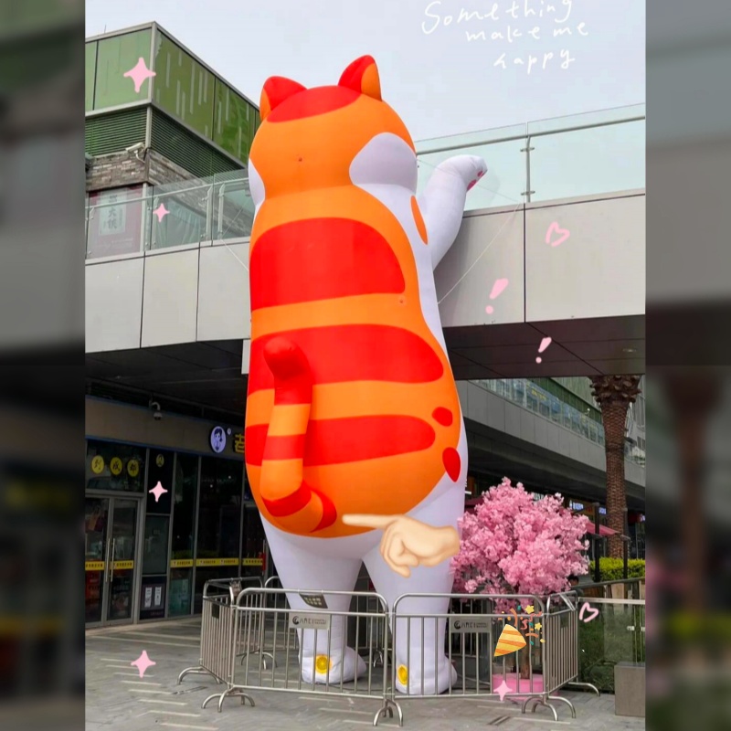 定制充气创意长臂猫气模卡通吉祥物充气模型景区活动互动商场美陈