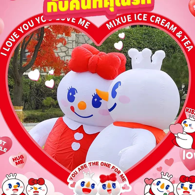 蜜雪冰城魔法铺雪王行走人偶服充气卡通气模人雪妹开业广告定制ip