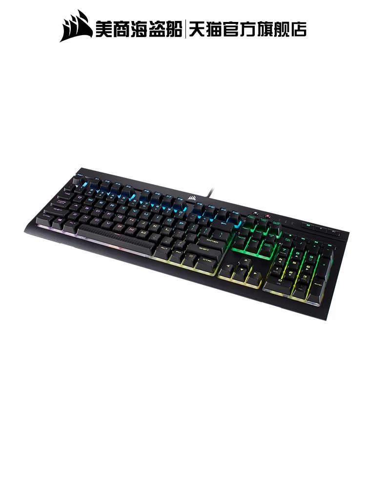 美商海盗船K68RGB幻彩银轴红轴青轴cherry樱桃轴海盗船机械键盘IG|msdalam kategori Perkakasan komputer/monitor/Komputer Zhou Bian, papan kekunci - dari Buy2taobao.com untuk memberikan perkhidmatan ejen Taobao profesional membeli