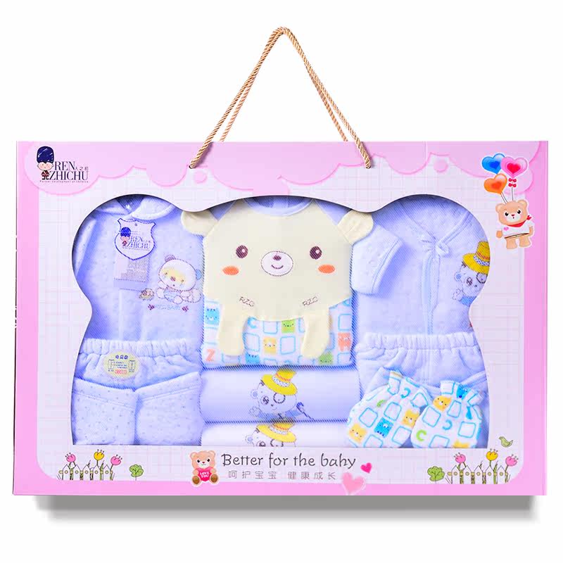 Coffret cadeau pour bébé - Vêtements + Fournitures - Ref 1955173 Image 1