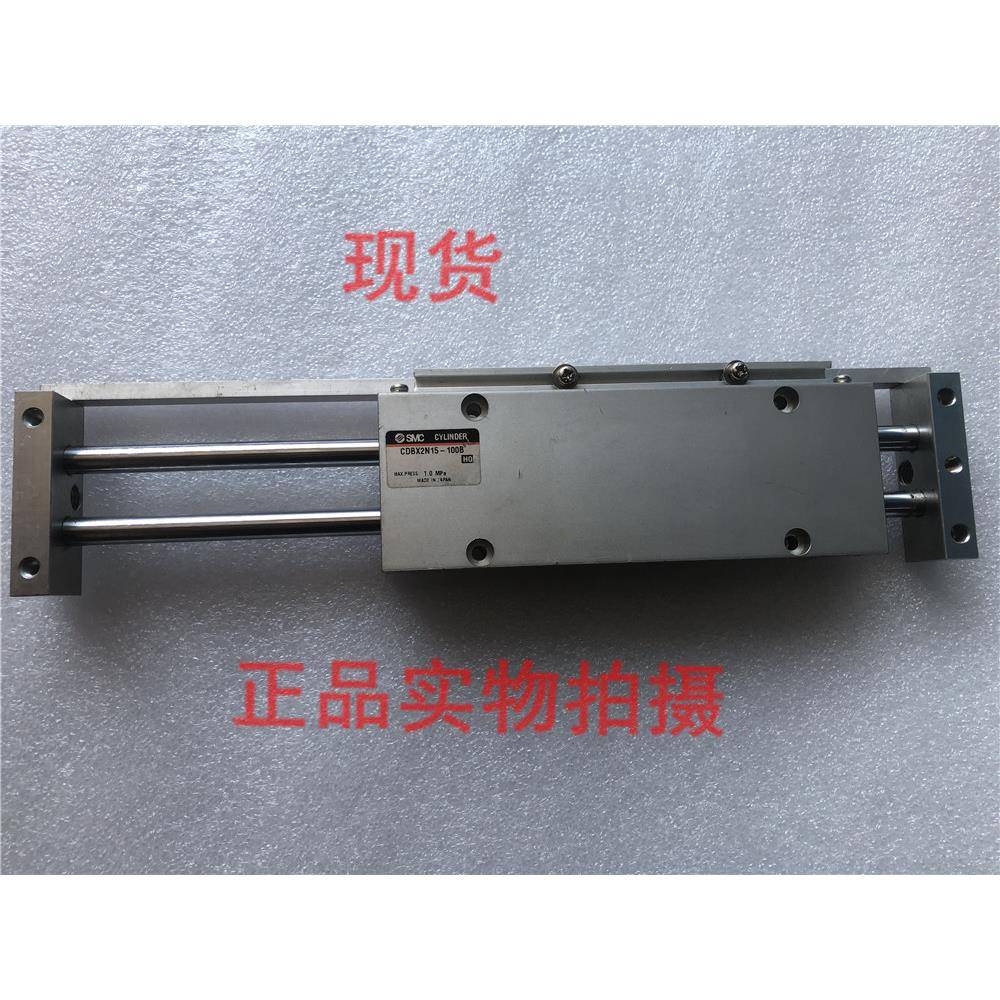议价正品秒发全新无包装SMC气缸CDBX2N15-100-B