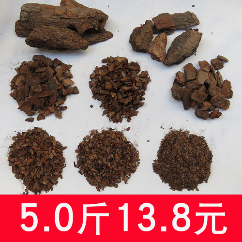 松树皮发酵腐熟大块松磷大包装 蝴蝶兰铁皮石斛栽培基质 兰花植料 - 封面