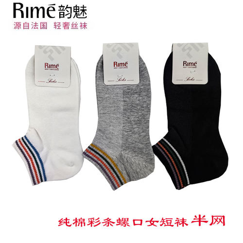 韵魅女袜棉春夏薄款34689