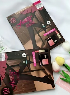 包邮 富熙正品100D春秋款超弹漆黑后拼裆连裤丝袜女袜白皙肤80802