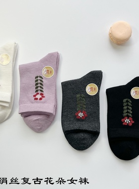 特价清仓正品富熙fioseta22AW秋冬女袜R221136绢丝复古花朵女袜