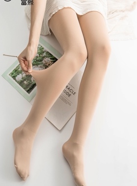 包邮正品富熙fioseta～新款S210559踩脚150D丝滑磨绒连脚丝袜加绒
