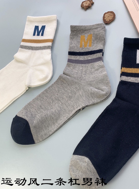 包邮正品富熙fioseta22春夏新款纯棉男袜R22505运动风二条杠男袜