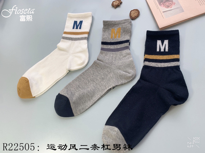 包邮正品富熙fioseta22春夏新款纯棉男袜R22505运动风二条杠男袜