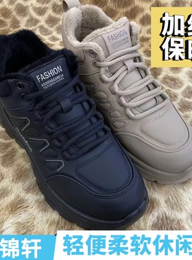 燕锦轩正品老北京布鞋女54080轻便柔软透气舒适加绒保暖休闲鞋女