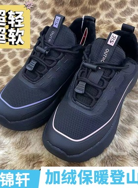 燕锦轩正品老北京布鞋女9178超轻超软透气舒适加绒保暖登山鞋女