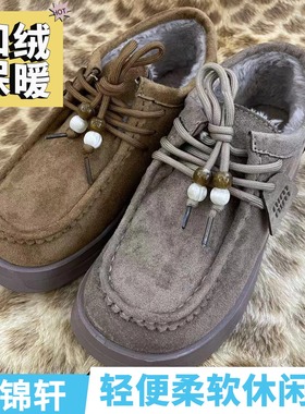 燕锦轩正品老北京布鞋女44599轻便柔软透气舒适加绒保暖休闲鞋女