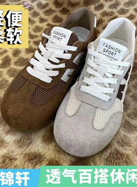 燕锦轩正品老北京布鞋女21778轻便柔软透气舒适百搭德训休闲鞋女