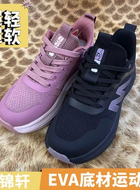 燕锦轩正品老北京布鞋女33767超轻超软防滑透气爆米花底材休闲鞋