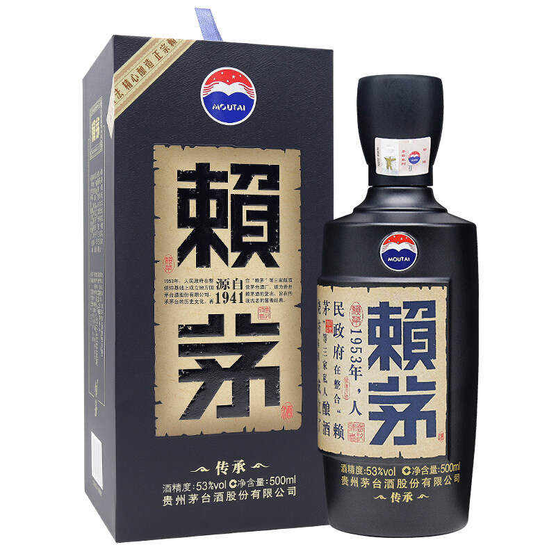 赖茅 传承蓝 53度 500ml 酱香型白酒 单瓶装 收藏送礼自饮 包邮