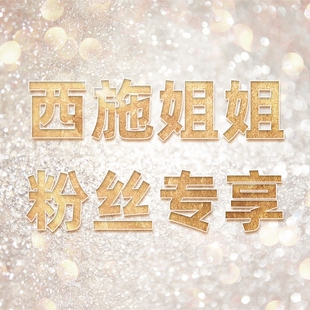 【西施姐姐推荐】法式莱赛尔亚麻气球裤7798