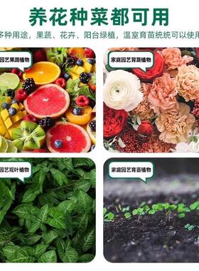 德沃多椰糠砖养花专用营养土脱盐无菌椰土椰壳家庭种菜盆栽种植土