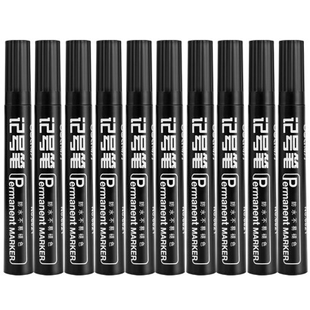 得力（deli）6821 记号笔光盘笔大头笔物流笔 油性记号笔,文具电教/文化用品/商务用品,记号笔,淘宝优惠券,粉丝福利购,淘宝优惠卷