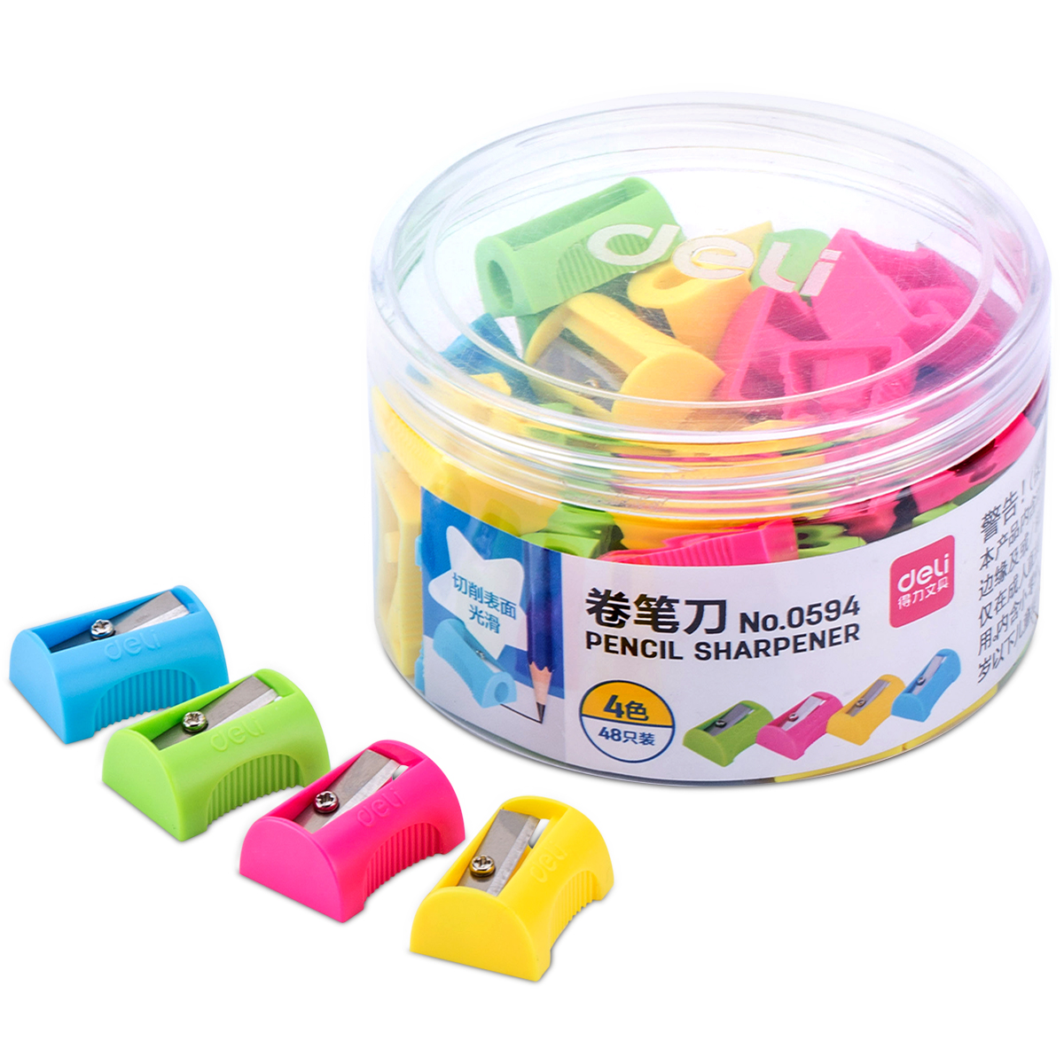 得力0594卷笔刀Deli/得力