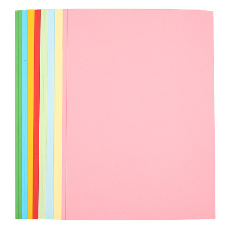 A4纸 80G彩色复印纸打印色纸 彩色手工折纸,办公设备/耗材/相关服务,复印纸,淘宝优惠券,粉丝福利购,淘宝优惠卷