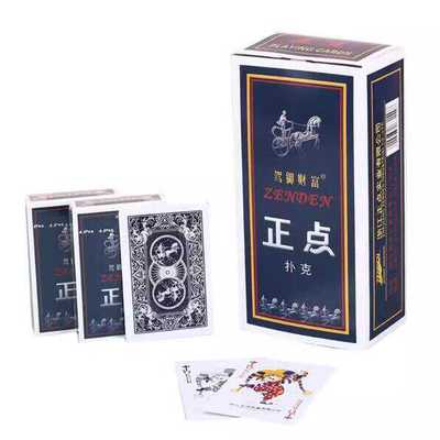 正点扑克牌整箱10副高档正品纸牌家用棋牌室8845朴克批全国包邮