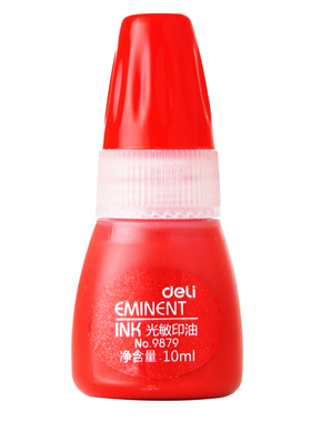 得力(deli)9879 10ml光敏印油(红色)
