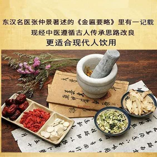 一元邮费差价抓白术2000多种花茶药材齐全花草茶香料代拍