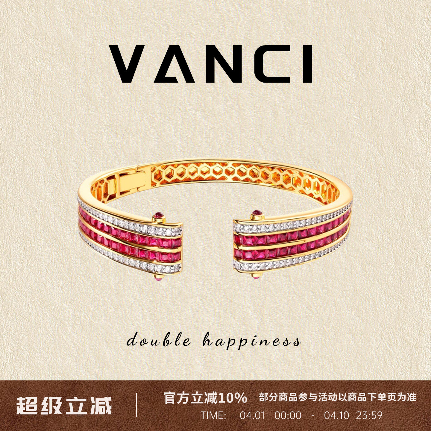 Vanci丨意大利工艺红宝石S925纯银开口手镯男女同款轻奢高级感