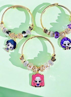 可爱串珠手串卡通动漫合金女团