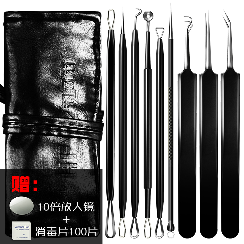 宫颈脱落细胞彩色图谱