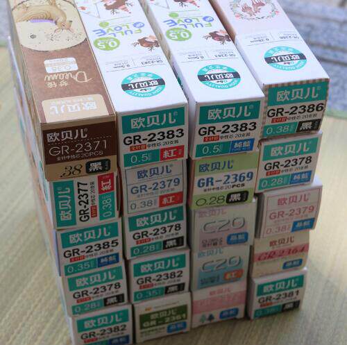 欧贝尔晶蓝纯蓝色通用中性笔芯标准水笔替芯盒装0.35 0.38