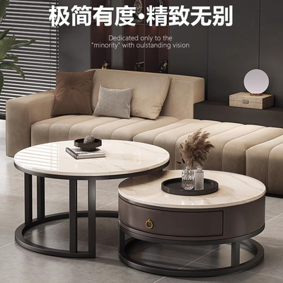 岩板茶几客厅家用2025新款小户型轻奢高级感圆形茶几桌出租屋用