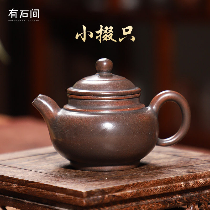 有石间大师养生广西钦州坭兴陶