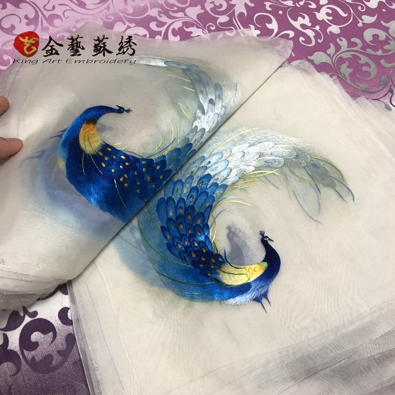 苏绣成品手工刺绣双面绣小绣片团扇扇面材料真丝绣花汉服布料古风 Изображение 1 苏绣成品手工刺绣双面绣小绣片团扇扇面材料真丝绣花汉服布料古风 Изображение 1