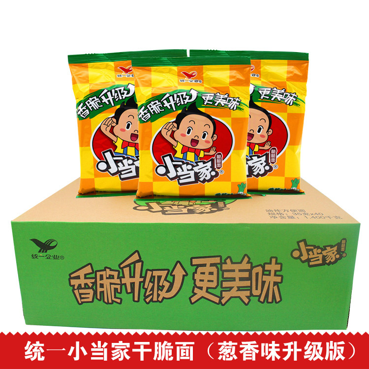 统一小当家干脆面整箱40袋脆脆面点心面方便面干吃面80后怀旧零食