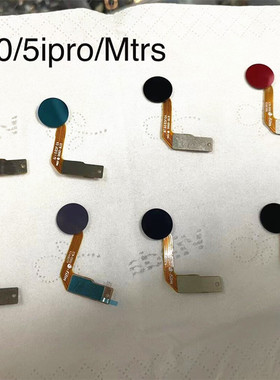 适用华为Nova5ipro指纹排线 mate20返回按键 nova5Z指纹识别排线